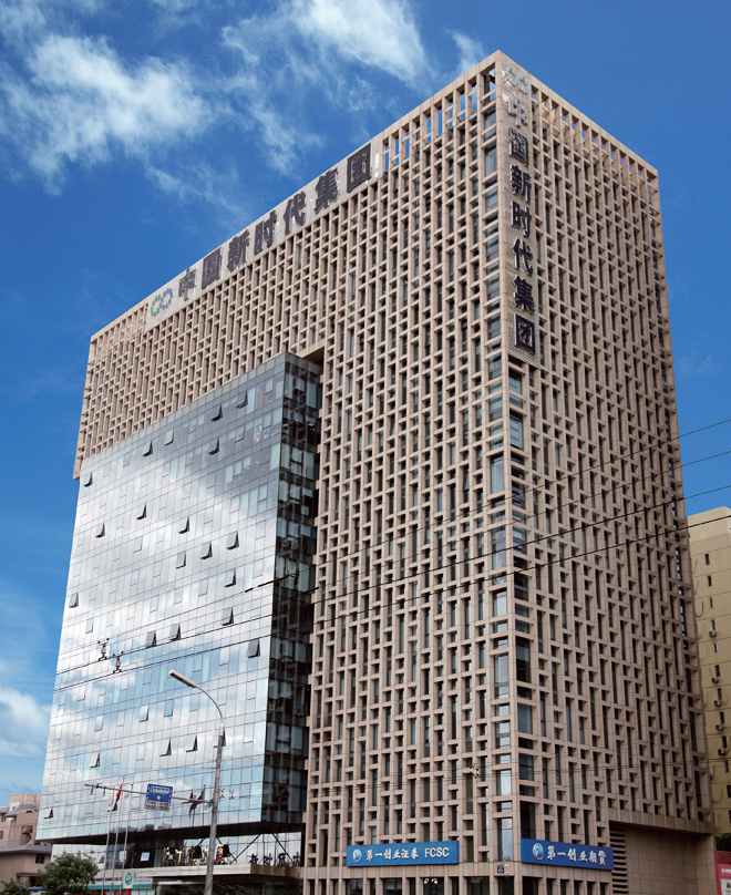 國珍松花粉-新時代健康產業（集團）有限公司成立于1995年3月，是中國新時代控股（集團）公司的控股子公司，總部設在北京，注冊資本1億元人民幣。公司是直銷行業內首批獲得直銷牌照的內資企業之一，也是行業內唯一一家央屬企業。